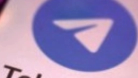 Tech Spotlight: Daily Tech News